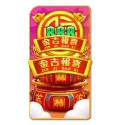 Endless
Treasure